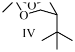 structure