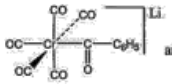 structure