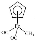 structure