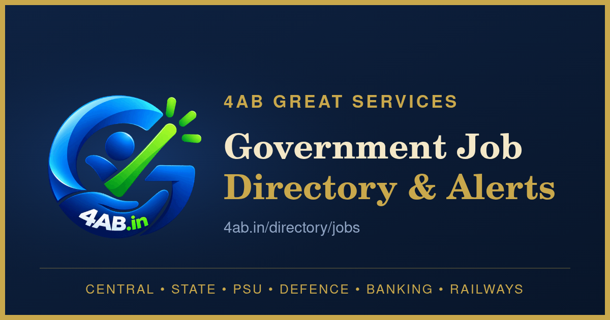 RRB Patna — Railway Recruitment Board, Patna Recruitment